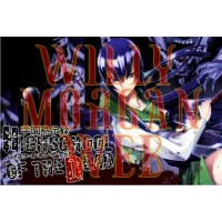 High School Of The Dead 8